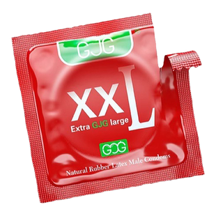 大号避孕套56mm58mm60mm65mm特大号安全套超大男士专用超薄旗舰店