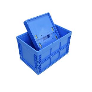 折叠箱子带盖塑料箱加厚长方形周转箱储物箱仓储物流箱出口收纳箱