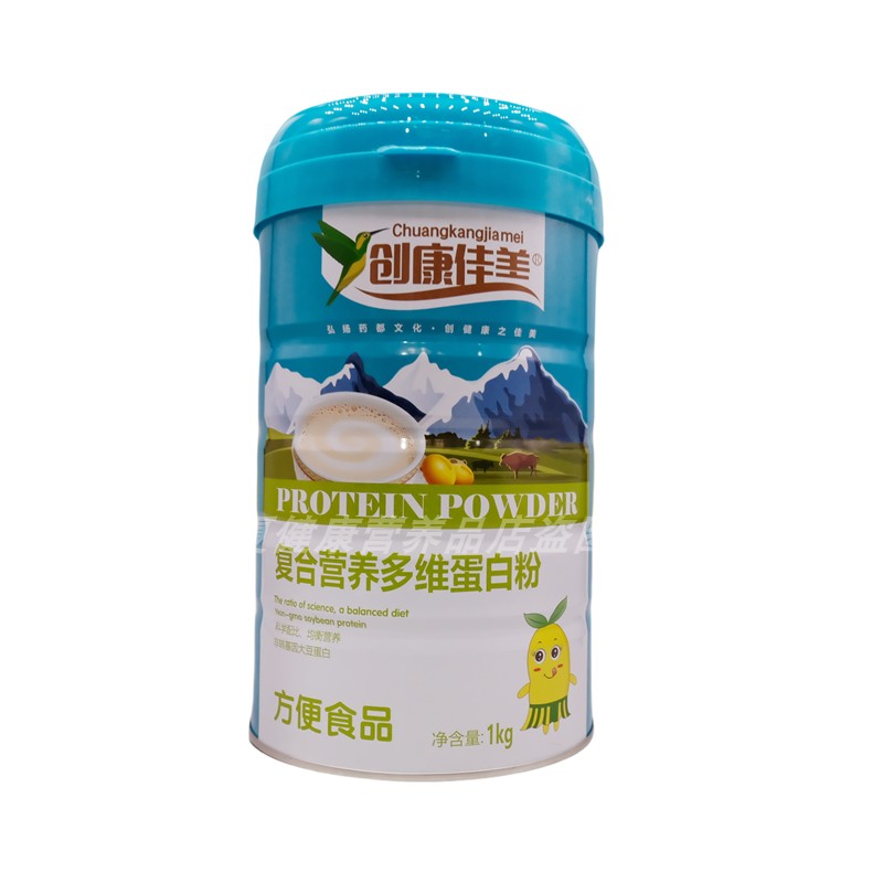 创康佳美复合营养多维蛋白粉