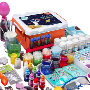科学小实验套装儿童玩具箱益智趣味化学小学生steam礼物diy幼儿园