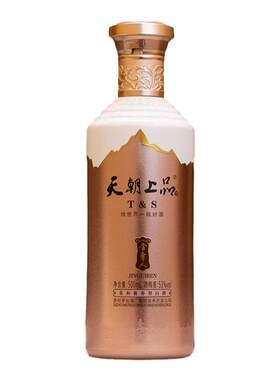 天朝上品500白酒53绵柔酱香贵人