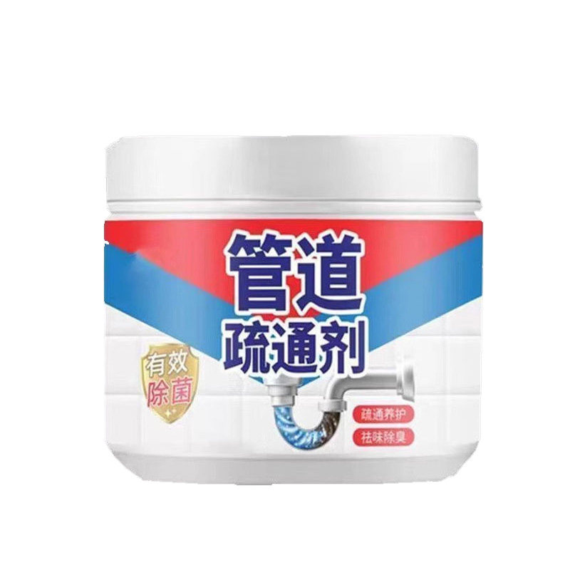 管道疏通剂溶解下水道疏通马桶