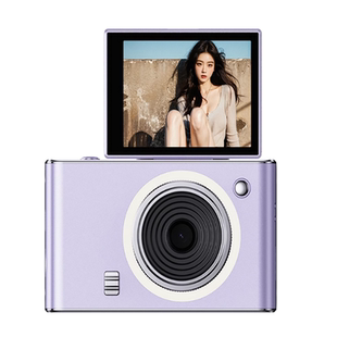 CCD照相机数码学生党高清旅游拍照随身小型入门女生便携高清相机