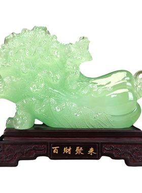 玉白菜摆件招财旺宅开业送礼大气