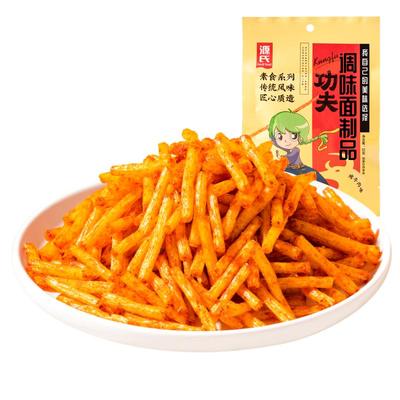 源氏辣条零食小吃10包