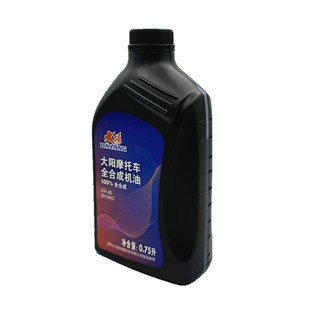 大阳摩托车大阳ADV150T/VRC150T/VRF/V锐150全合成机油润滑油0.75