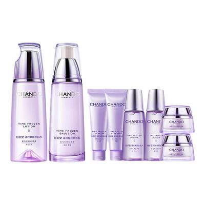 自然堂凝时水乳套装官方旗舰店