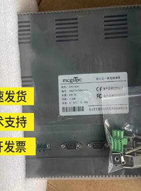 议价Kinco步科ET070/MT4424TE/4513TE/MT4522T/TE4300CE/MT506T/4