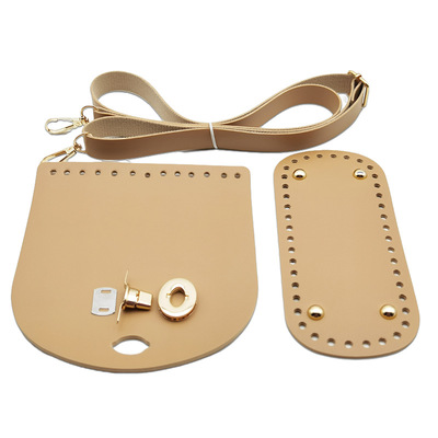 包盖三件套材料diy编织包春夏