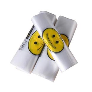 笑脸塑料袋定做方便袋外卖打包袋一次性购物背心加厚手提袋