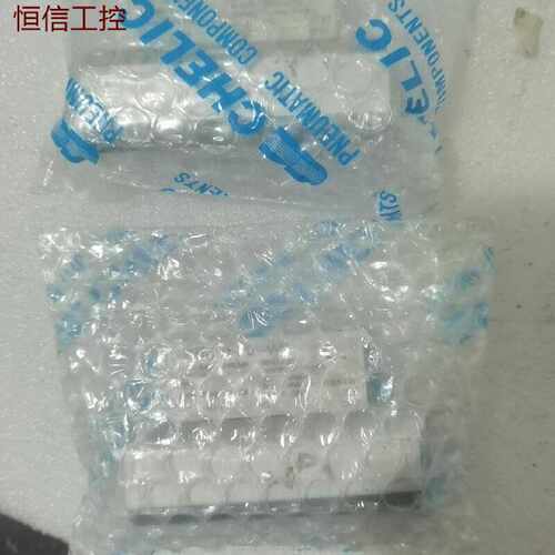 议，价气立可流量计全新有一个FCH501P04VN单价可，维修