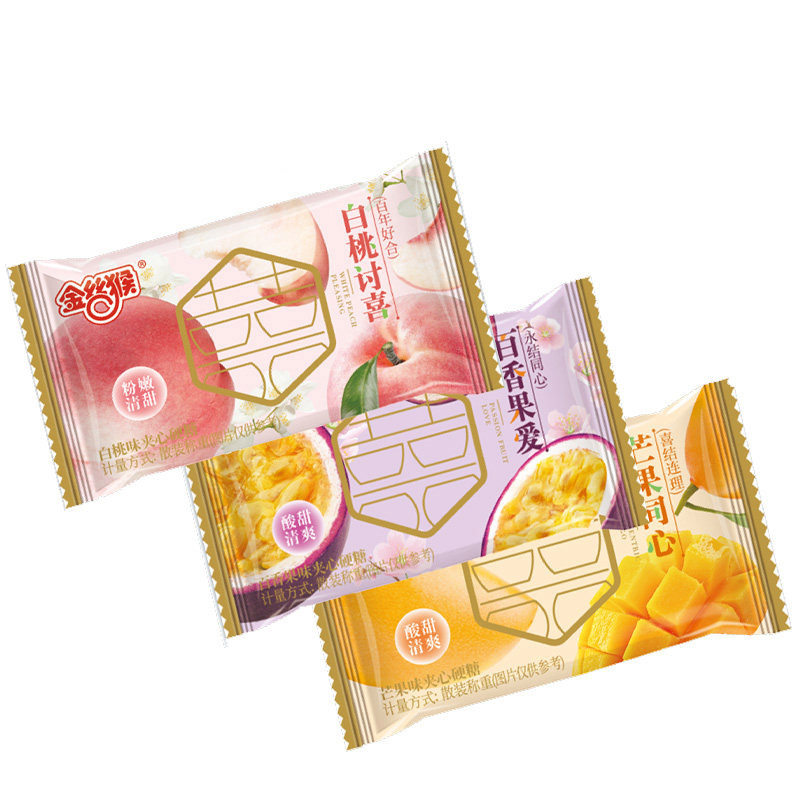 金丝猴白桃果汁夹心硬糖芒果百香果味高颜值结婚喜糖散装网红糖果