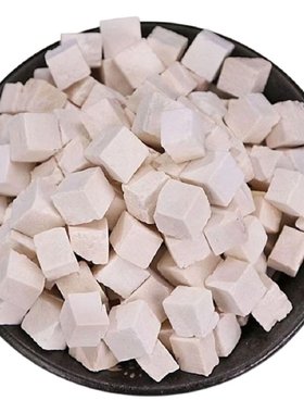 真野生云南茯苓不是野生白送