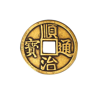 纯正黄铜压门槛五帝钱过门石铜钱