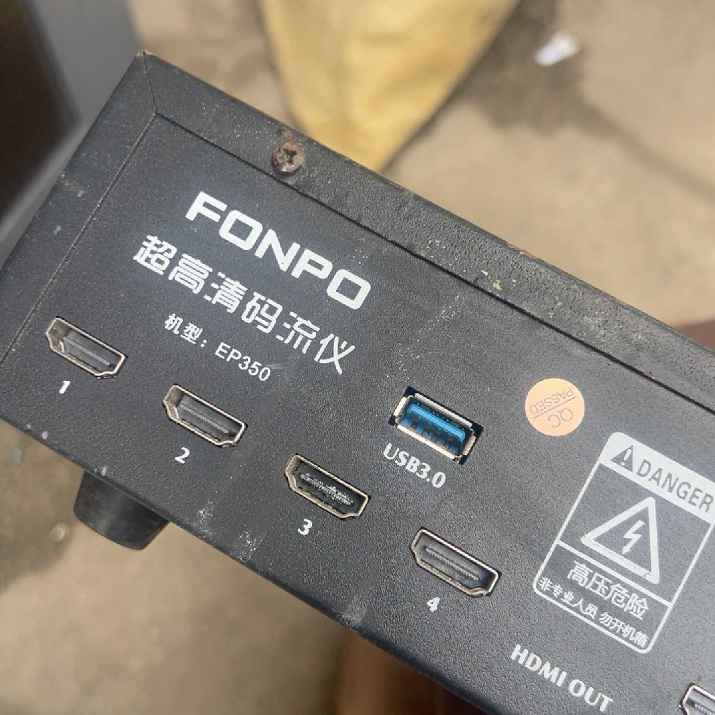 议价正常使用起高清4K码流仪,八路高清输,需要的请联系