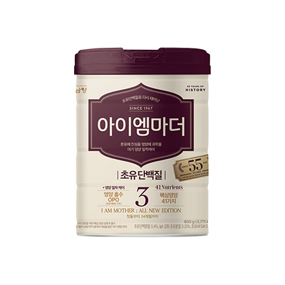 韩国婴幼儿3段下单备注奶粉