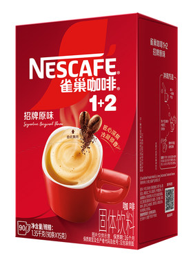 旗舰店雀巢1+2特浓速溶咖啡90条