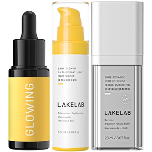 LAKELAB 早C晚A套组 焕亮抚纹 日夜加乘
