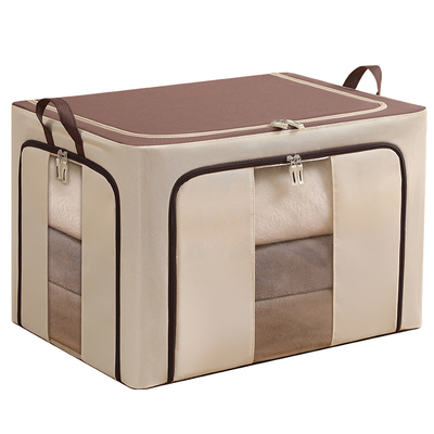 牛津布收纳箱66升|超1.4万次加购