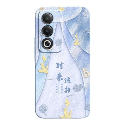 温暖寄语适用oppoA3活力版手机壳