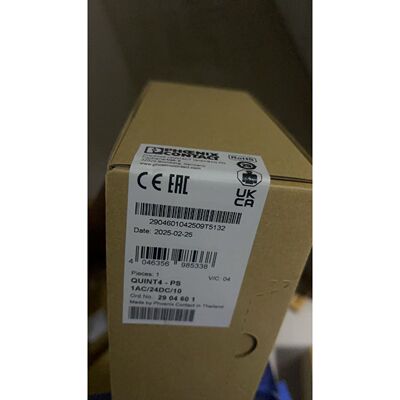 【议价-可维修】Phoex 电源 1AC 24DC /二手均有货