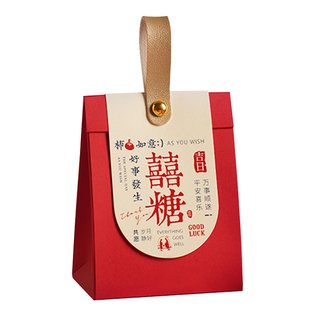 2025新款结婚喜糖盒手提糖盒空盒订婚糖果礼盒婚礼高级感包装盒子