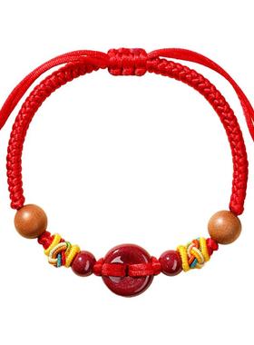 【天猫热销第一】宝宝防惊吓手绳