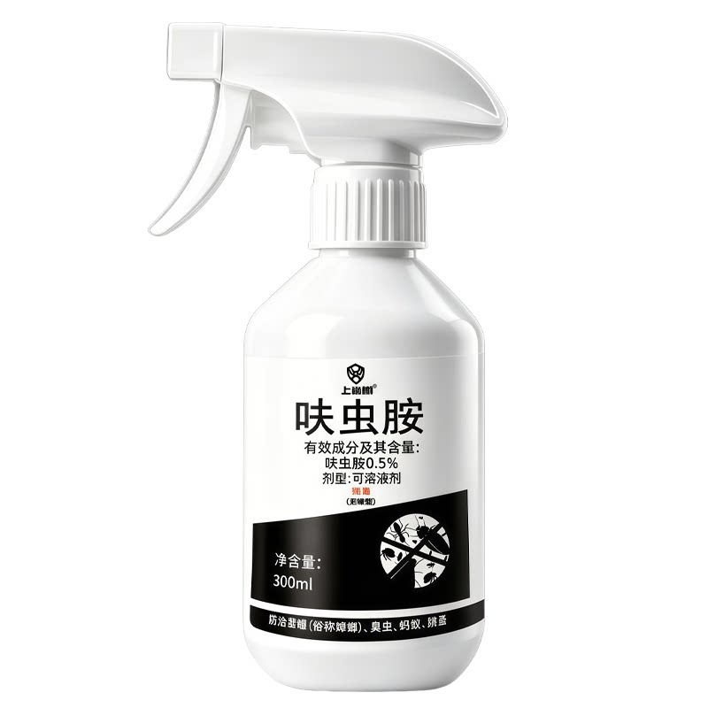 呋虫胺杀虫剂无色无味轻松杀害虫