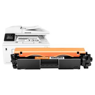 适用惠普M132a硒鼓M132nw/snw M104a/w打印机CF218A粉盒LaserJet MFP M132fn/fw/fp墨盒HP18A碳粉CF219A裕品
