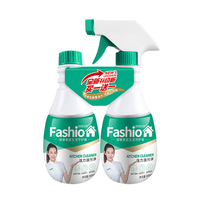 时尚优家油污净厨房重油污清洁剂强力去污清洗油烟机污渍灶台清洗