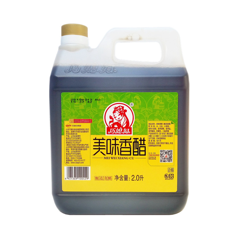 巧媳妇美味香醋酿造食醋调味烹饪