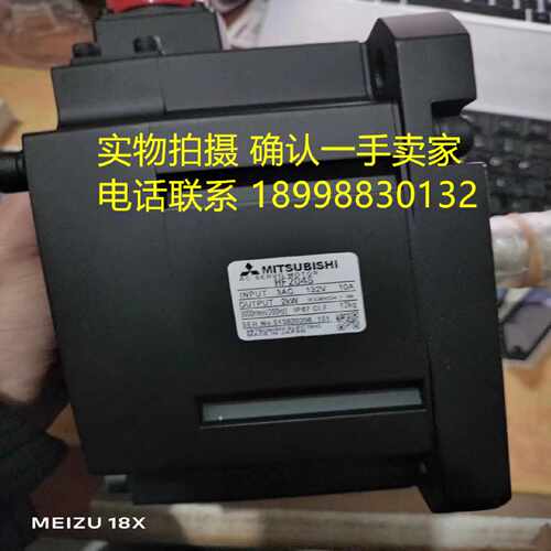 议价三菱伺服电机HF104S/HF154S/HF204S/HF354S/HF453S-A48/A51现