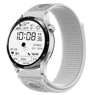 适用华为gt6表带gt5华为gt5pro运动gt4新款gt3表带gt2华为watch5表带watch4pro荣耀智能gs手表小米s3男款s4女