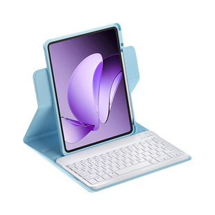 WENDISI适用于OPPOpad5平板保护套pad2pad3/pad4pro键盘鼠标套装磁吸拆分智能妙控触11.61/13.2电脑防摔全包