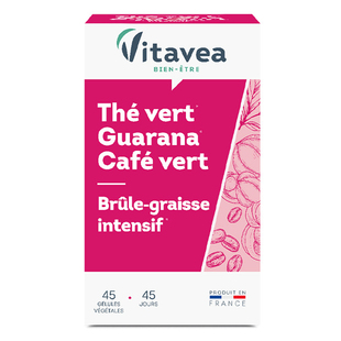 Vitavea法国维美利莱小腰精45粒-小腹婆白加黑五合一维密腿丸