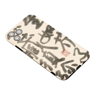苹果iphone14TPU水墨艺术