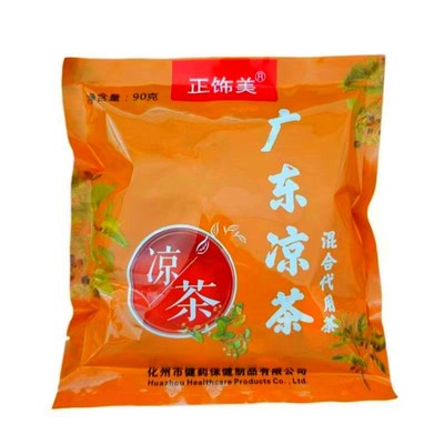 广东凉茶二十四味中草药包原材料