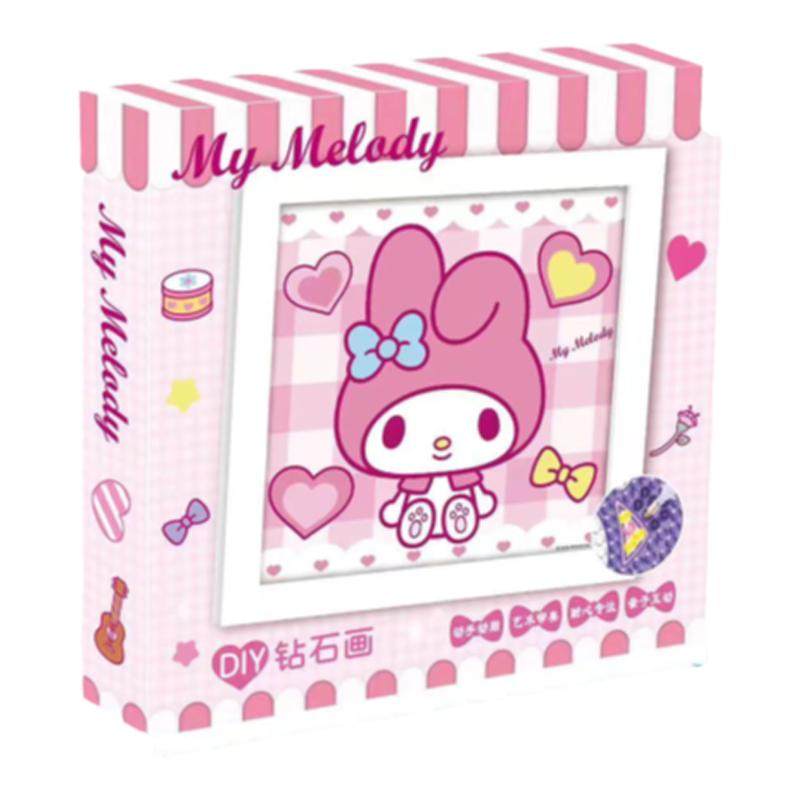 儿童手工diy钻石贴创意粘贴玩具