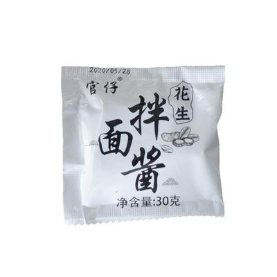 官仔咸味即食方便火锅葱油花生酱