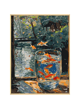 莫奈金鱼diy数字油画装饰画