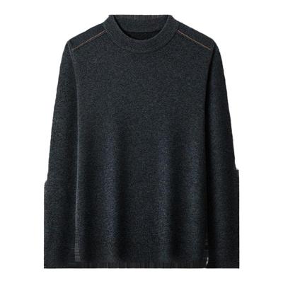 【含绵羊毛】圣得西2025秋季男款休闲毛衣圆领薄款针织衫多色可选