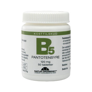 【自营】Natur丹草集维生素B5泛酸片提高免疫力助代谢50片/瓶片剂