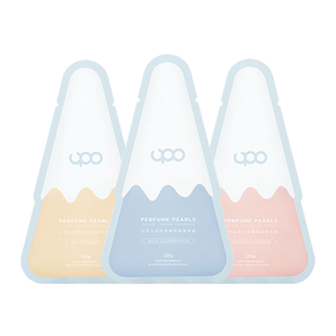 UPO元本生活小雪山衣物留香珠双色香味持久留香护衣留香珠洗衣凝