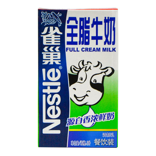 雀巢全脂牛奶1l奶茶店专用纯牛奶咖啡拉花烘焙早餐牛奶调制乳