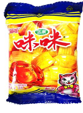 80后传统怀旧膨化咪咪虾条蟹味粒