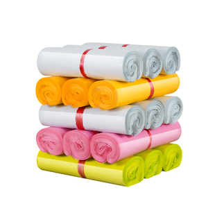 新料快递袋白色加厚包装袋快递批发28*42 物流发货电商打包服装袋