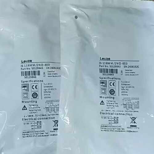 【议价-可维修】2NO-8E0 118MM 接近开关 工控备件  /均有货