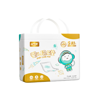 婴儿一次性隔尿垫防水隔夜护理垫