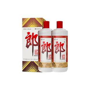 郎酒郎牌郎酒酱香型白酒53度1000ml*2瓶普郎正品婚宴送礼粮食酒