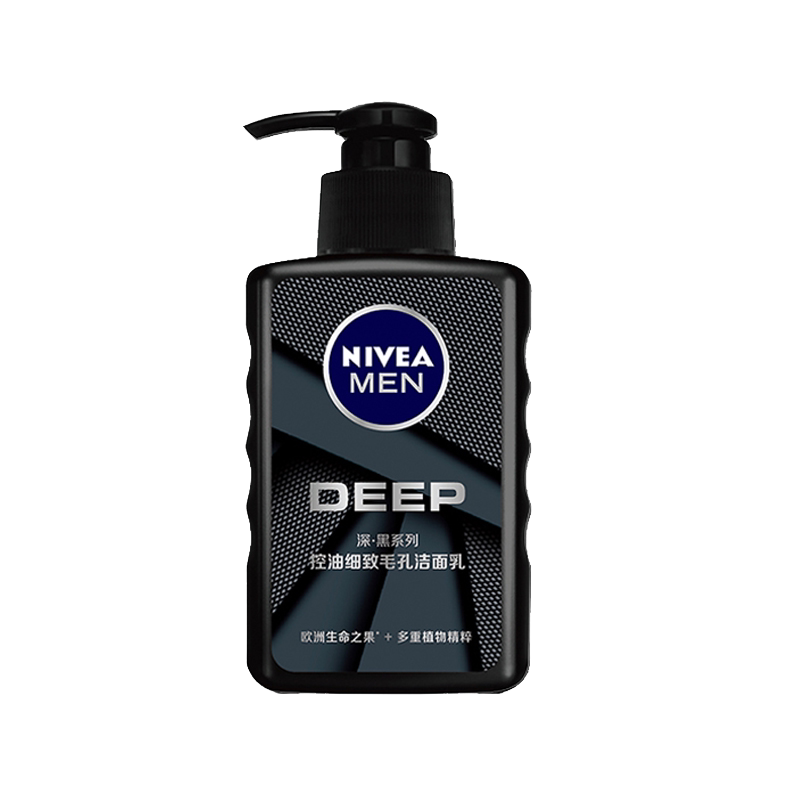 妮维雅男士洗面奶Deep深层清洁细致毛孔洁面乳膏清爽控油不紧绷